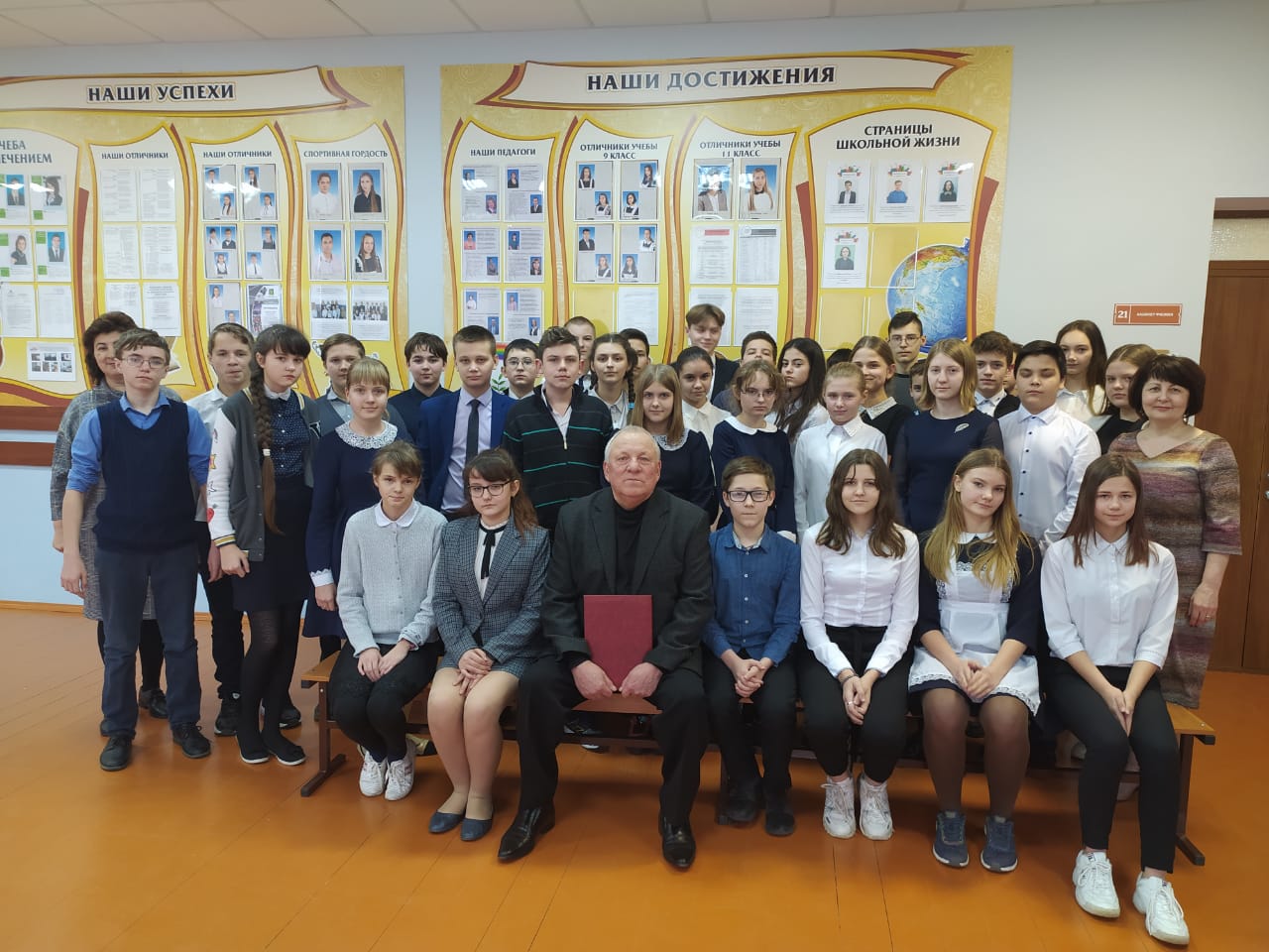ОГБОУ &amp;quot;Алексеевская СОШ&amp;quot;