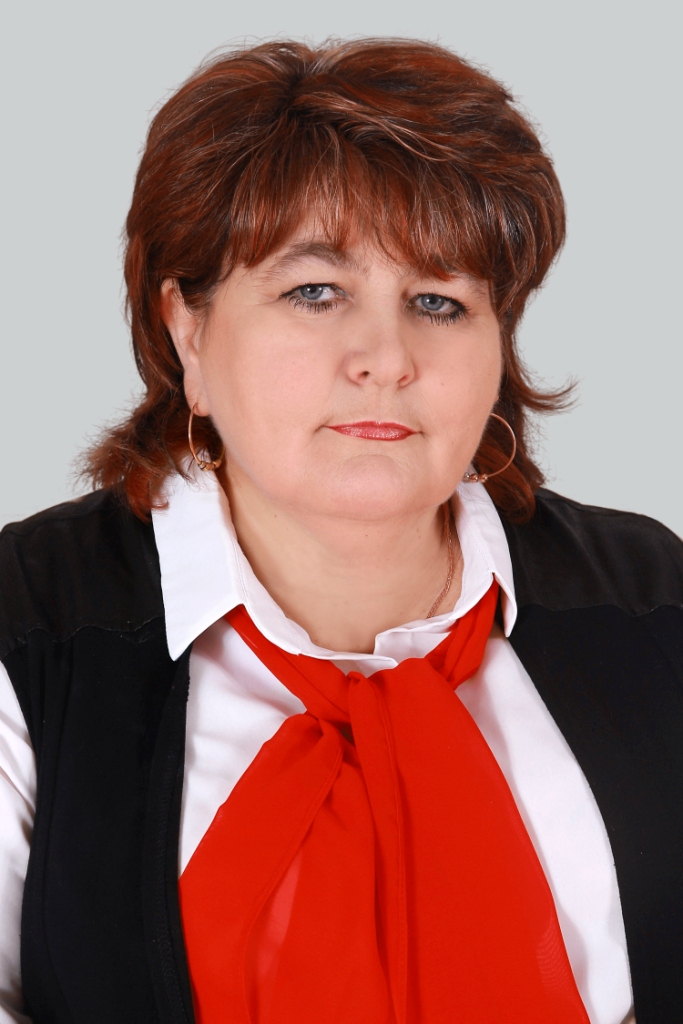 Смирнова Людмила Алексеевна.