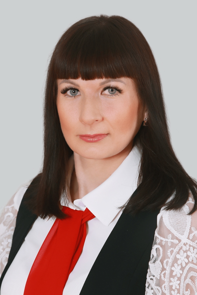 Нетреба Ирина Юрьевна.